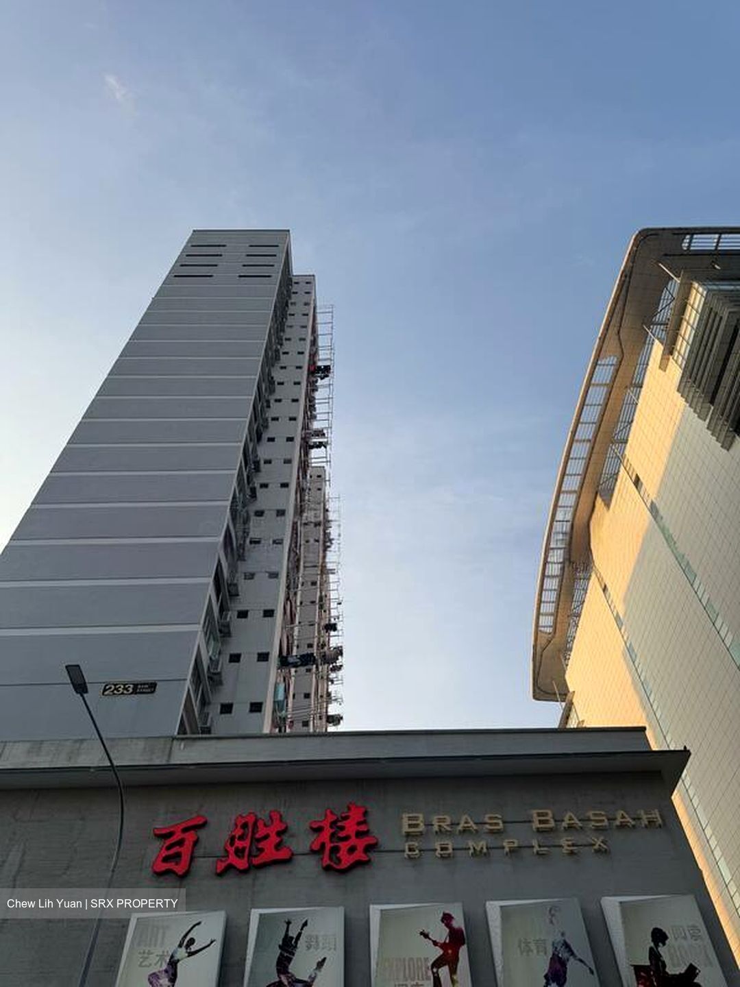 Blk 233 Bras Basah Complex (Central Area), HDB 4 Rooms #504649951